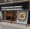 ストリーマー コーヒーカンパニー 心斎橋店 さんのクリームチーズオレオブラウニー