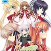 【2018/06/29 16:35:29】 粗利545円(7.8%) Rewrite - PSVita(4580206270361)