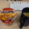 激うま！チキンラーメンぶっこみ飯