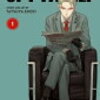 英会話 英語で 全力で頑張ります とは 英語学習 Trial And Error