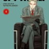 英語版漫画「SPY×FAMILY」で英語学習　＜I　would　like..＞の使われ方。