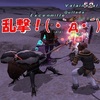 【FF11復帰者の冒険録】ウェルカムバックキャンペーンで復帰してみました！