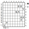 藤井聡太四段が出した２つの詰将棋がこちら