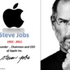 Appleの現CEOティム・クックは、スティーブ・ジョブズから学んだ習慣を今でも守っています