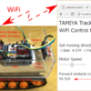 TAMIYA Tracked Vehicle をWiFiで動かして見ました