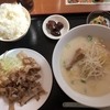 ラーメン380円！安くてデカ盛り！福福のランチ【豚トロの黒コショウ炒めと豚骨ラーメンセット】