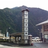 ２０２０年１２月川湯温泉オフ♪ダイジェスト！