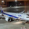羽田エクセルホテル東急
