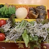 サニーレタスがはみ出てます★弁当