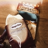 ハ～ゲンダッッッツ！