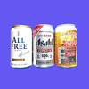 ノンアルコール飲料ってビールの風味が味わえて思ったより旨い！