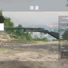 【BF1】従軍星章への道〜Sjögren Inertial（初期仕様）突撃兵編〜【新武器解説】