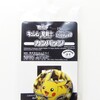 イオン限定ポケモンカンバッジ(2012年7月14日(土)発売)