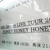 20th Century LIVE TOUR 2009！！