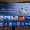 55チューナレステレビ Xiaomi S mini 2025