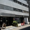 コースケクラス。