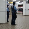 名鉄名古屋駅に鉄道警察隊 - 2022年7月むいか