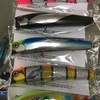 えぶろぐ日記  入荷情報2019年11月23日