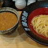 麺匠 藩次郎＠川崎　2022年8月20日（土）