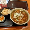 11月の外食