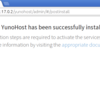 在linux vps上，安装YunoHost