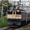 209系2100番台マリC609編成、伊東へ。