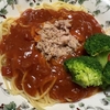 休日のランチ