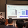 【JSAI2024参加レポート】LayerXにおけるAI・機械学習技術の活用と展望の発表内容やセッションの紹介など