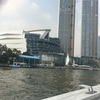  ICONSIAM に行ってきました