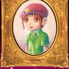 尾玉なみえ 少年エスパーねじめ にみる ツンデレ 現象の萌芽 ディオゲネスの宴 尾玉なみえ 少年エスパーねじめ にみる ツンデレ 現象の萌芽 ディオゲネスの宴