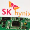 SKハイニックス、米国上場初日に17％高──史上3番目となる4.2兆円超の資金調達