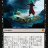 MTG：「イクサラン」 Part.2（統率者的優良カード編2）