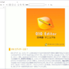 010 Editor 日本語 PDFマニュアル