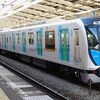 西武池袋線 40000系 8両編成 48151編成 東久留米駅 石神井公園駅 西所沢駅 狭山線