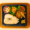 おれんじかふぇの日替わりお弁当！！