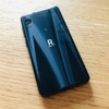 Rakuten mini