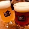 大阪 梅田 LUCUA バルチカ「CRAFT BEER MARKET 」世界中のクラフトビールを手頃な値段で。アテのカジュアルフレンチは女子ウケするやつや〜