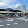 【横浜】市場内  らーめん おおはし の牡蠣の塩ラーメンでしょう