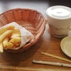 モスで、休憩