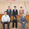 広報かに2025年2月号