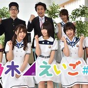 08 01から1ヶ月間の記事一覧 バラエティ ドラマ無料 動画倉庫 08 01から1ヶ月間の記事一覧 バラエティ ドラマ無料 動画倉庫