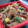 鶏五目ごはん