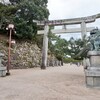 Birthday旅行記⑤瀬戸内ひろしま、宝しま 〜厳島神社〜