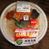 セブンイレブン　​関西・大阪万博開催記念　世界ごはん万博　麻辣湯麺　2025年4月５日（土）