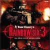 今XBOXのTom Clancy’s RAINBOW SIX 3にいい感じでとんでもないことが起こっている？