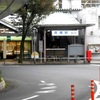 ★西武池袋線・清瀬駅に立ち寄って見たものとは…。