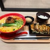 青森県おいらせ町/【新店舗情報】7月26日にオープンした輝輝イオン下田店さんに行って来ました。