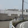 リニア神奈川県駅・相原高校外壁撤去工事