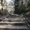 光行脚ー枚岡神社その2