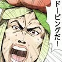ふしぎなくすりとは 音楽の人気 最新記事を集めました はてな